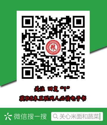 邦健电话